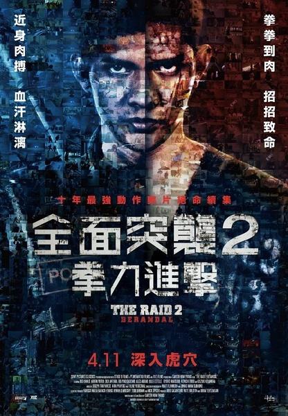 布里斯托尔大学留信网认证